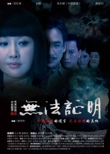 抗战经典影视